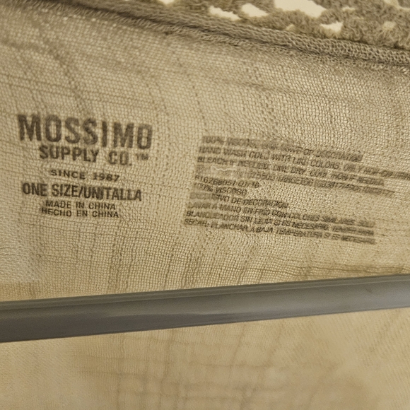 Mossimo Supply Co. Cream Duvet Cover - Picture 2 of 4